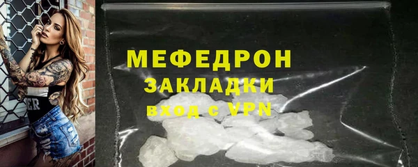 дмт Белокуриха